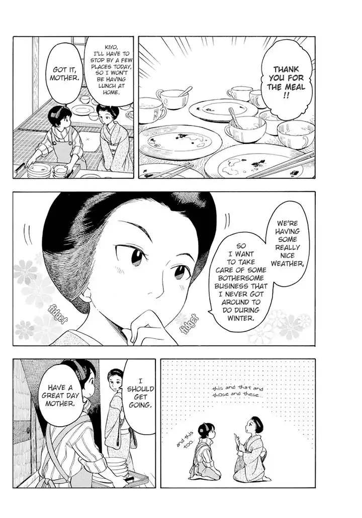 Maiko-san Chi no Makanai-san Chapter 65 6